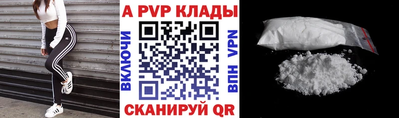 Где купить наркотики Семёнов Кокаин  Мефедрон  Амфетамин  KRAKEN вход  Галлюциногенные грибы  ТГК  МАРИХУАНА  ГАШИШ  СК 