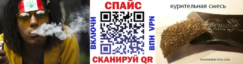 сколько стоит Семёнов БУТИРАТ оксана