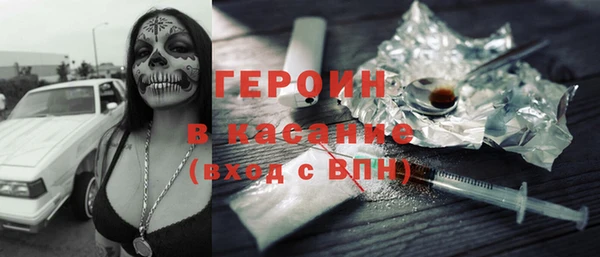 каннабис Заволжск