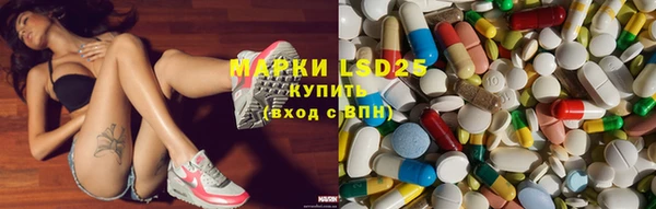 винт Заводоуковск
