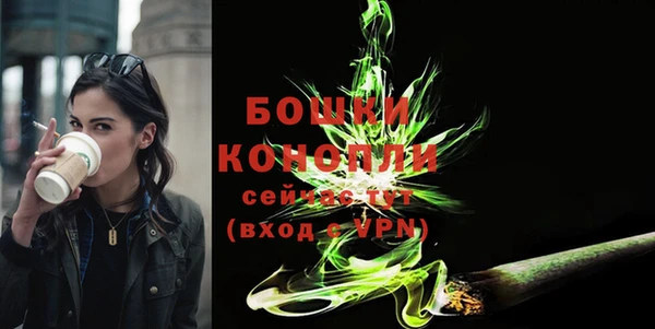 каннабис Заволжск