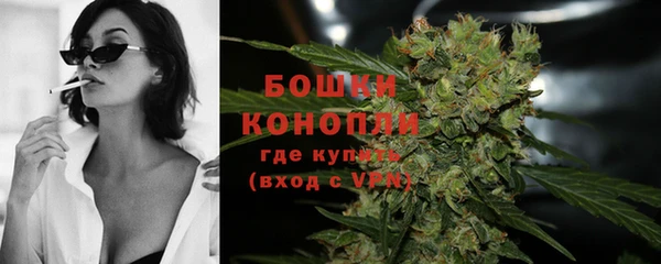 кокаин Заволжье