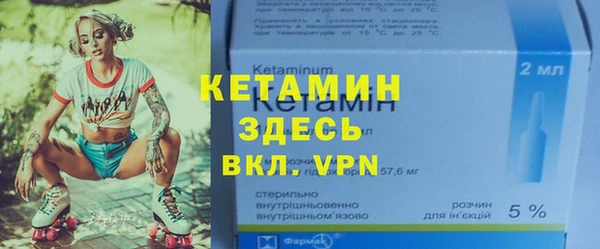 каннабис Заволжск