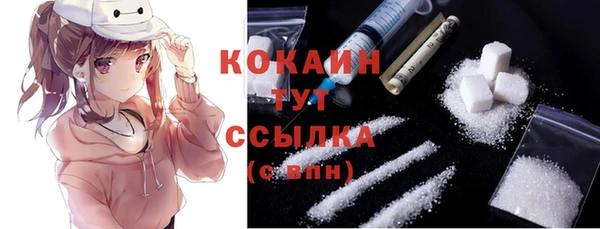 каннабис Заволжск