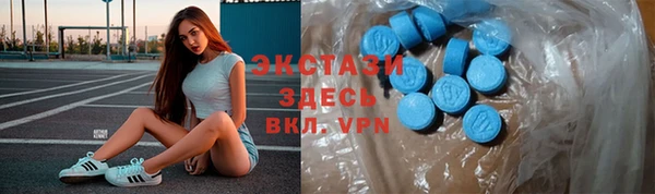 каннабис Заволжск