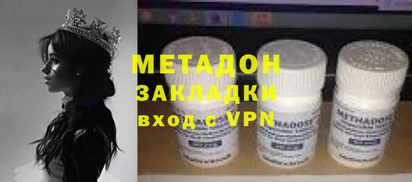 винт Заводоуковск