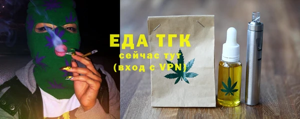 винт Заводоуковск