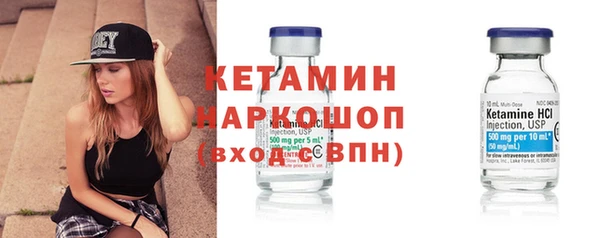 каннабис Заволжск