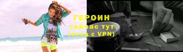 каннабис Заволжск