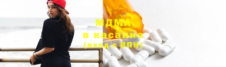 винт Заводоуковск