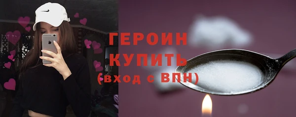 кокаин Заволжье