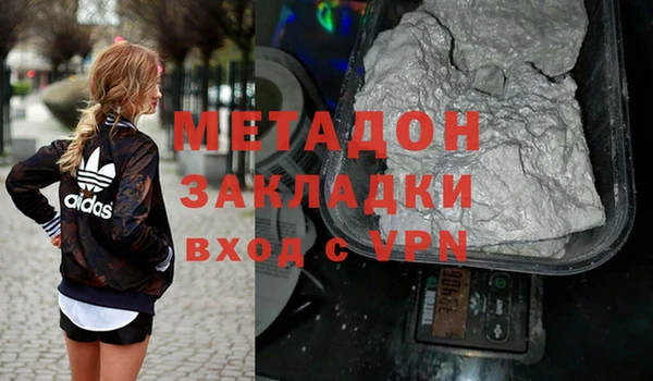 винт Заводоуковск