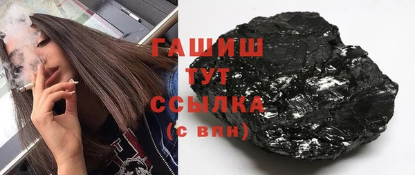 мдпв Снежногорск
