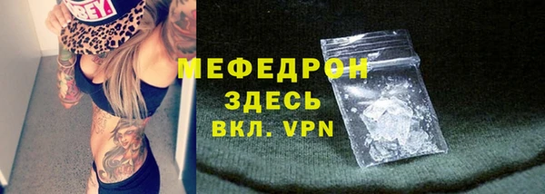 каннабис Заволжск