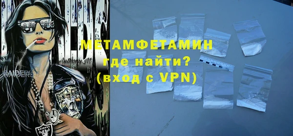 кокаин Заволжье