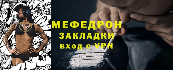 мдпв Нестеровская