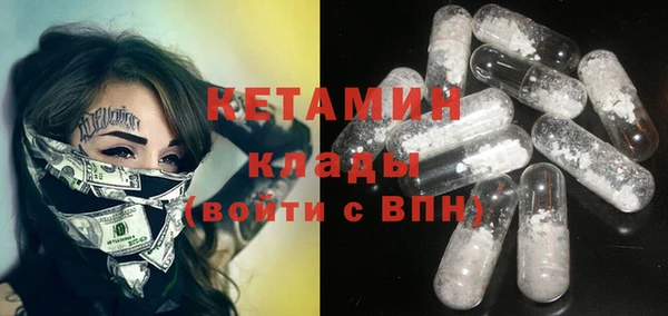 винт Заводоуковск