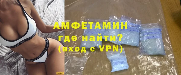 винт Заводоуковск