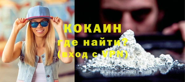 каннабис Заволжск