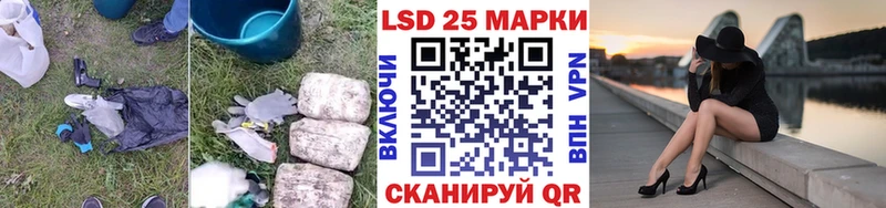 закладка  KRAKEN сайт  Лсд 25 экстази ecstasy  Семёнов 