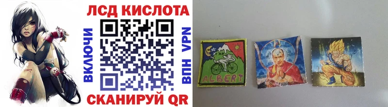 MEGA ссылки  Семёнов  Марки 25I-NBOMe 1,5мг 